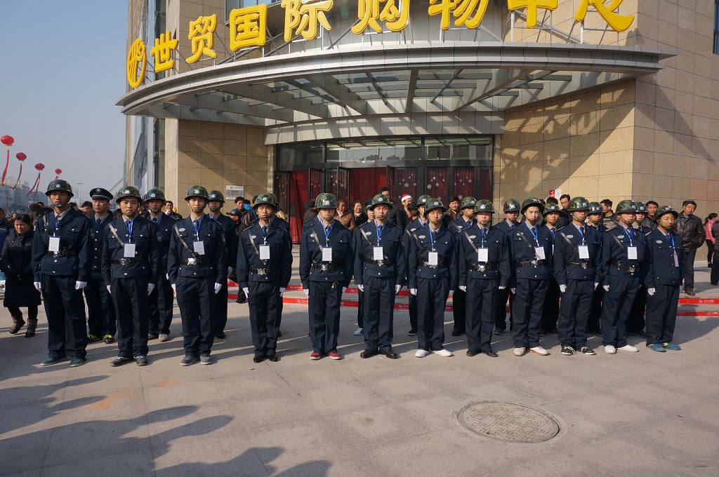 ��˾����ó�㳡��������