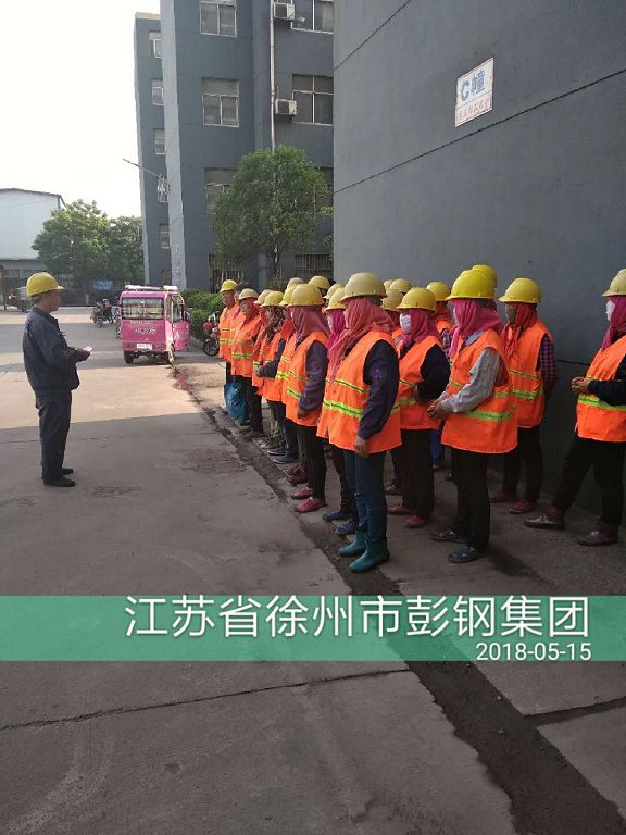 ���ݶ��Ǹֳ���������ҵ��˾��